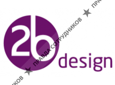 2B-Design